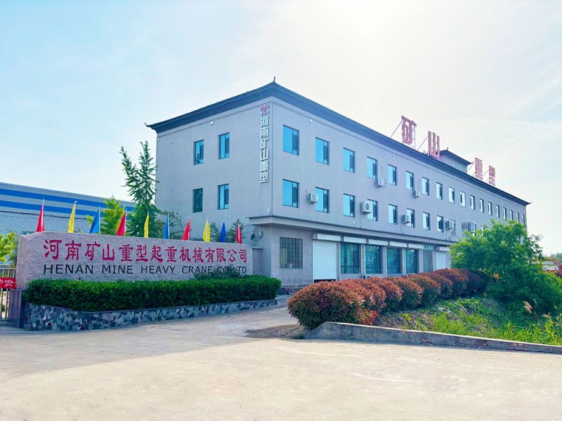 廠區環境