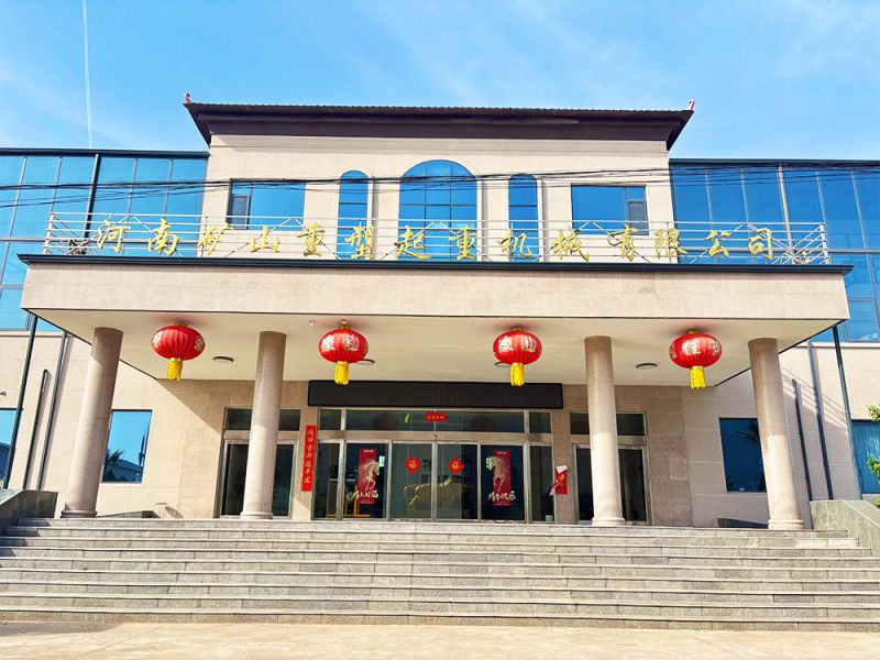 廠區環境